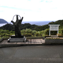 恋人岬