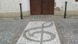 ベートーヴェン博物館