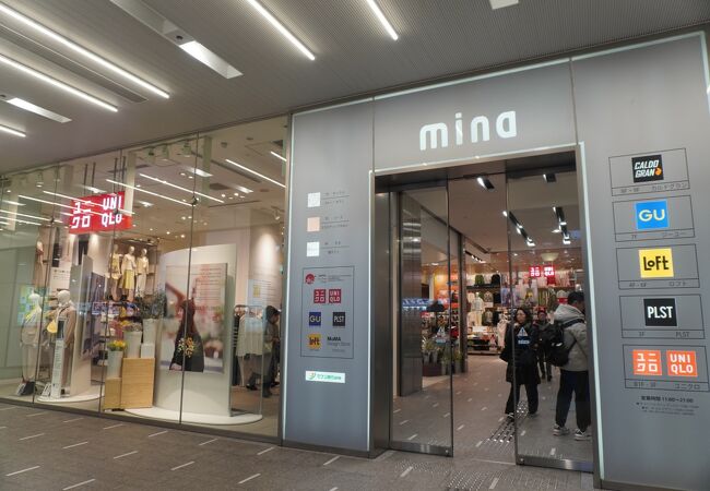 ミーナ京都