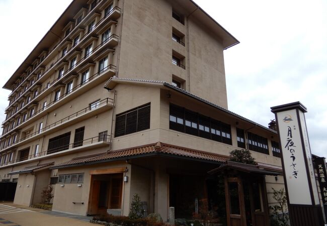 お宿 月夜のうさぎ