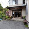 あたたかい宿です。