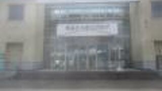 南ふらの情報プラザ