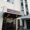 秋の連休中でも安価な料金で助かりました