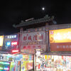廟を屋台が・・・