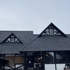 猿ヶ京温泉で宿泊。