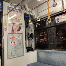 車内　通常の乗車は大人￥140