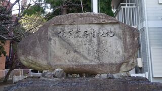 林芙美子生誕地の碑