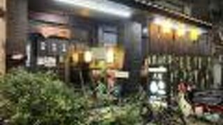 らーめん居酒屋大吉