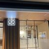 駅近の温泉のあるホテル