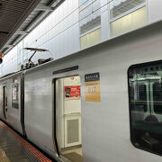 鉄道行先板サボ 快速 小倉/博多 篠栗線経由 プラスチックプレート(当時物) 鉄道行先板サボ 快速 小倉/博多 篠栗線経由 プラスチック