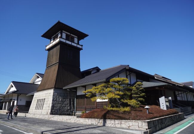 やかげ郷土美術館