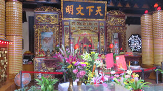 聖人が一堂に・・・