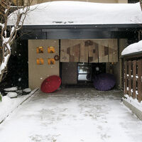 奥飛騨温泉郷　寛ぎの舎　游 写真