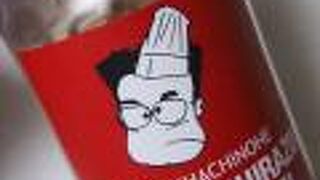 新青森駅の菓子店