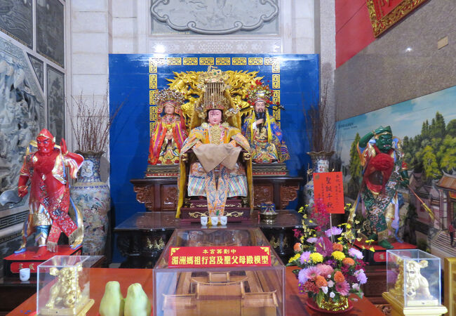 竹南后厝龍鳳宮