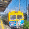 富士山下駅