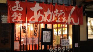 帯広なのに函館？とはこれ如何に