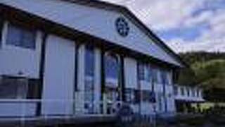 太陽の里　ふれあいの家