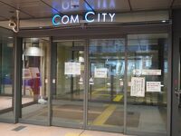 COM CITY