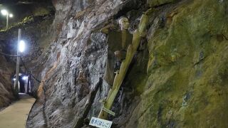 吹屋銅山笹畝坑道