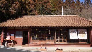 吹屋案内所 下町ふらっと