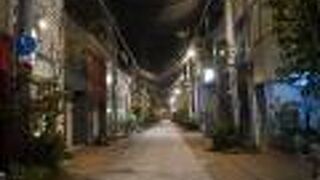 福山本通商店街