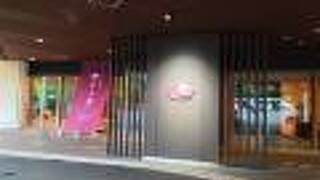 仙台 秋保温泉 華乃湯