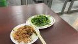 三味巧台灣小吃 (崇?店)