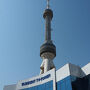 タシケント テレビ塔