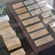 なつかしの国鉄時代の硬券切符・・・