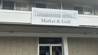 やっぱり美味しいブルーベリーチーズスコーン