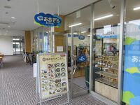 卯之町の町並み