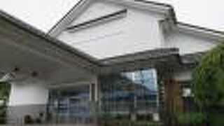 宇和先哲記念館