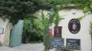 プファールヴィルト