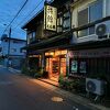津山観光にて宿泊
