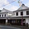 目が慣れるまで少し時間がかかります