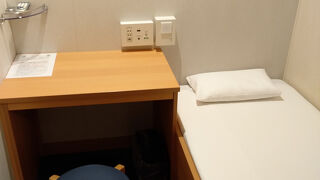 東京九州フェリー