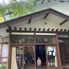 滝壺