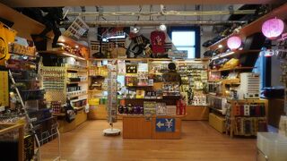 忍屋 大阪城店
