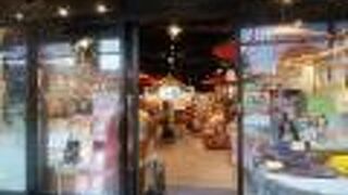 JO-TERRACE OSAKA INFORMATION&OFFICIAL SHOP(ジョー・テラス大阪インフォメーション&オフィシャルショップ)