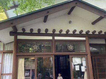 吹上旅館　峯雲閣 写真