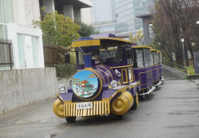ロードトレイン (大阪城公園内移動交通システム)