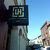 Hotel Urban