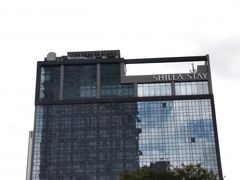 Shilla Stay Samsung COEX Center 写真