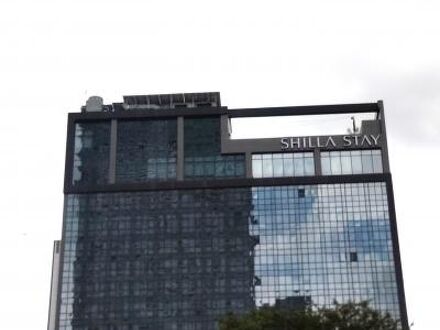 Shilla Stay Samsung COEX Center 写真