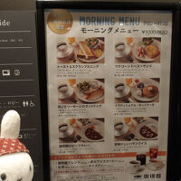 6種類から選びます。