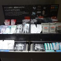 フロントわきにあるアメニティ