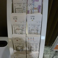 フロントロビーにグルメマップ