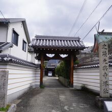 元興寺塔跡