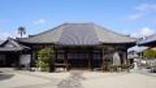 木造五劫思惟阿弥陀如来坐像が本尊